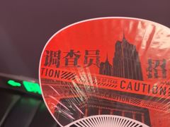 -Xcape异时刻密室逃脱魔法互动(瑞虹天地太阳宫店)