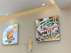 -万煲旺·香港老传承煲仔饭·猪杂汤(客村店)