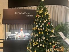 -L'Arome芳芳法国餐厅(仙林金鹰店)