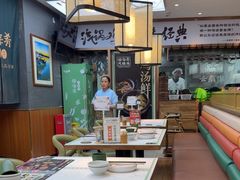 -云海肴·汽锅鸡·云南菜(高德置地店)