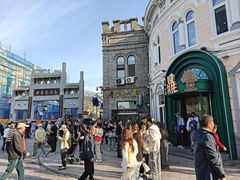 -老鼎丰(靖宇街总店)