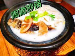 -陶德砂锅(蜀汉路店)