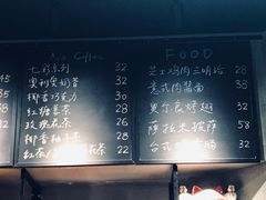 -W CAFE(甜爱路店)