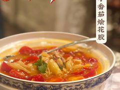 -宁波状元楼酒店(和义路店)