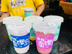 -南澳岛打卡果汁冰公司