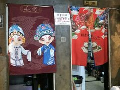 -蜀留香石锅鱼(六顺街店)