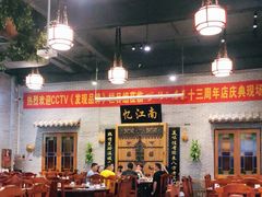 大堂-顺德了能馆(虎门店)