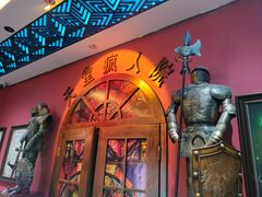 -恐怖游戏(湖滨店)