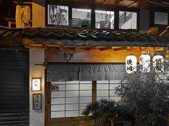 -老五鸡丝豆花面粉(瑞金北路68号院店)