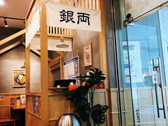 -小条食堂(筼筜天虹店)