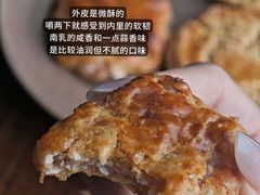 -诚志饼家·小凤饼非遗传承(中山六路店)