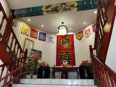 -鸿禧大清花(方庄店)