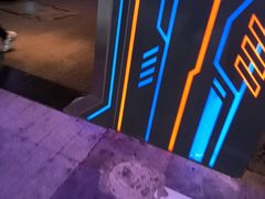 -核客电玩城(东门店)