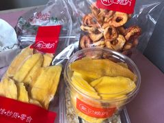 -戴记糖坊(西马路店)