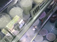 -清真马记宫廷奶酪(农光里店)