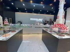 -麦雪尔甜品·生日蛋糕(新街口旗舰店)