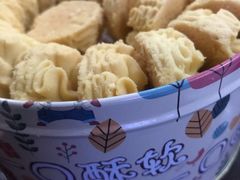 -珍妮曲奇聪明小熊(尖沙咀店)