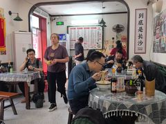 -头卡子工农兵粉店(黄兴北路店)