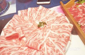 Lotus Pond Signature Lamb