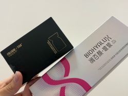-东莞台心医院-医疗美容