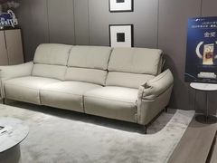 -LAZBOY美国乐至宝(真北红星店)