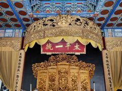 -南京中国近代史遗址博物馆(南京总统府)