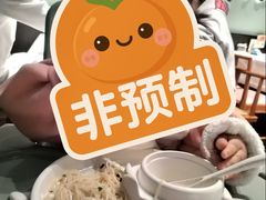 -桂满陇·蟹黄小笼汤包(环球港店)