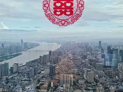 -长沙尼依格罗酒店