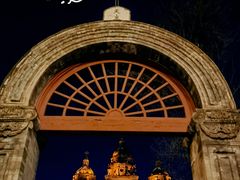 -王府井天主教堂