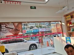 -郑远元专业修脚房(栖山路店)