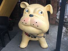 -宁曼路