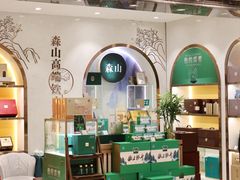 -杭州大厦LSE城市生活超市(杭州大厦店)