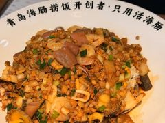 -波螺油子青岛本帮菜(银座店)