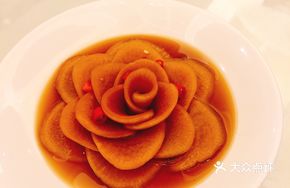 Crispy Spicy Radish Peel