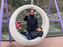 -邑家人·山水四合院