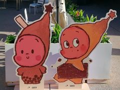 -喜茶(北京五棵松华熙店)