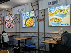 -膳当家黄焖鸡米饭(万科棉花广场店)