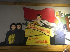 -钢管厂五区小郡肝串串香(通锦桥店)