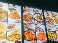 -快乐老家三鲜饺子东北菜(南六中路店)
