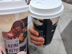 -炖物24章·顺时轻养茶(杭州大厦店)