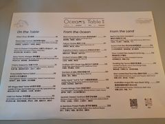 菜单-Ocean's Table 欧舍