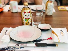 -熹炭精致日料(金融街购物中心店)