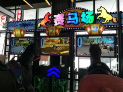 -嗨翻Hi-Fun竞技主题乐园·蹦床团建生日聚会(五棵松华熙店)