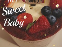 -姆们M Sweetie Cake(三里屯店)
