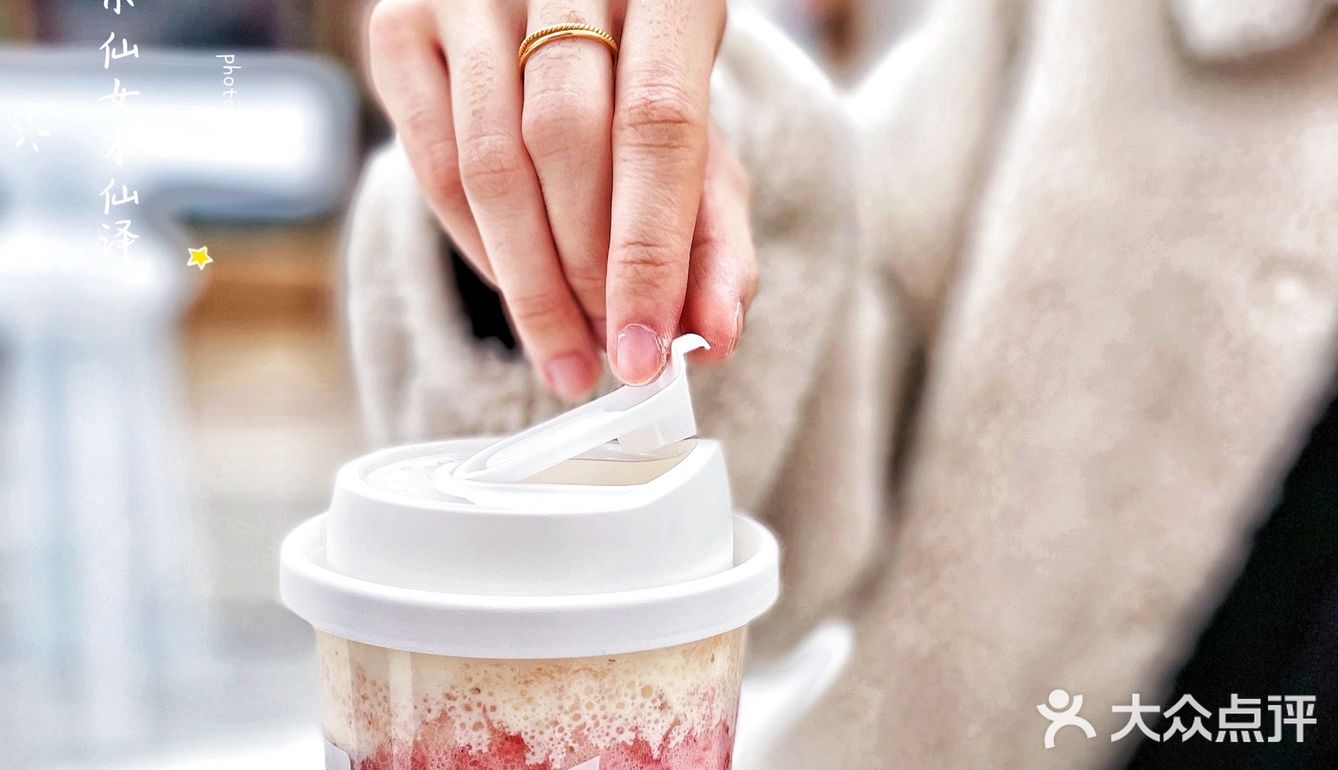 哈尔滨探店｜昼夜交替王府井店开业啦‼️