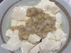 -永和大王(共和新路店)