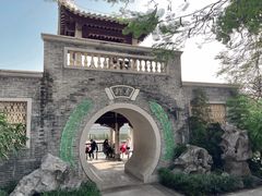 -荔湾湖公园