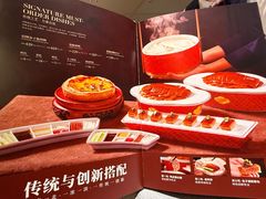 -秀儿四九城·新京菜(亚运村鸟巢店)