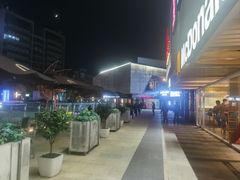 -易生活购物公园