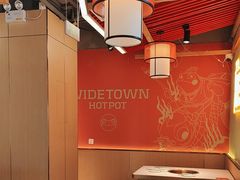 -宽城子美蛙毛肚自助火锅(建邺万达步行街店)